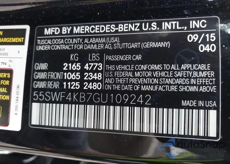 2016 Mercedes-Benz C 300 4Matic из США, поврежденный, VIN 55SWF4KB7GU109242